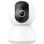 Camara Vigilancia Coche Xiaomi