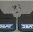 Guardabarros Seat Leon