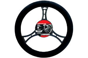 Cubre Volante Gamuza